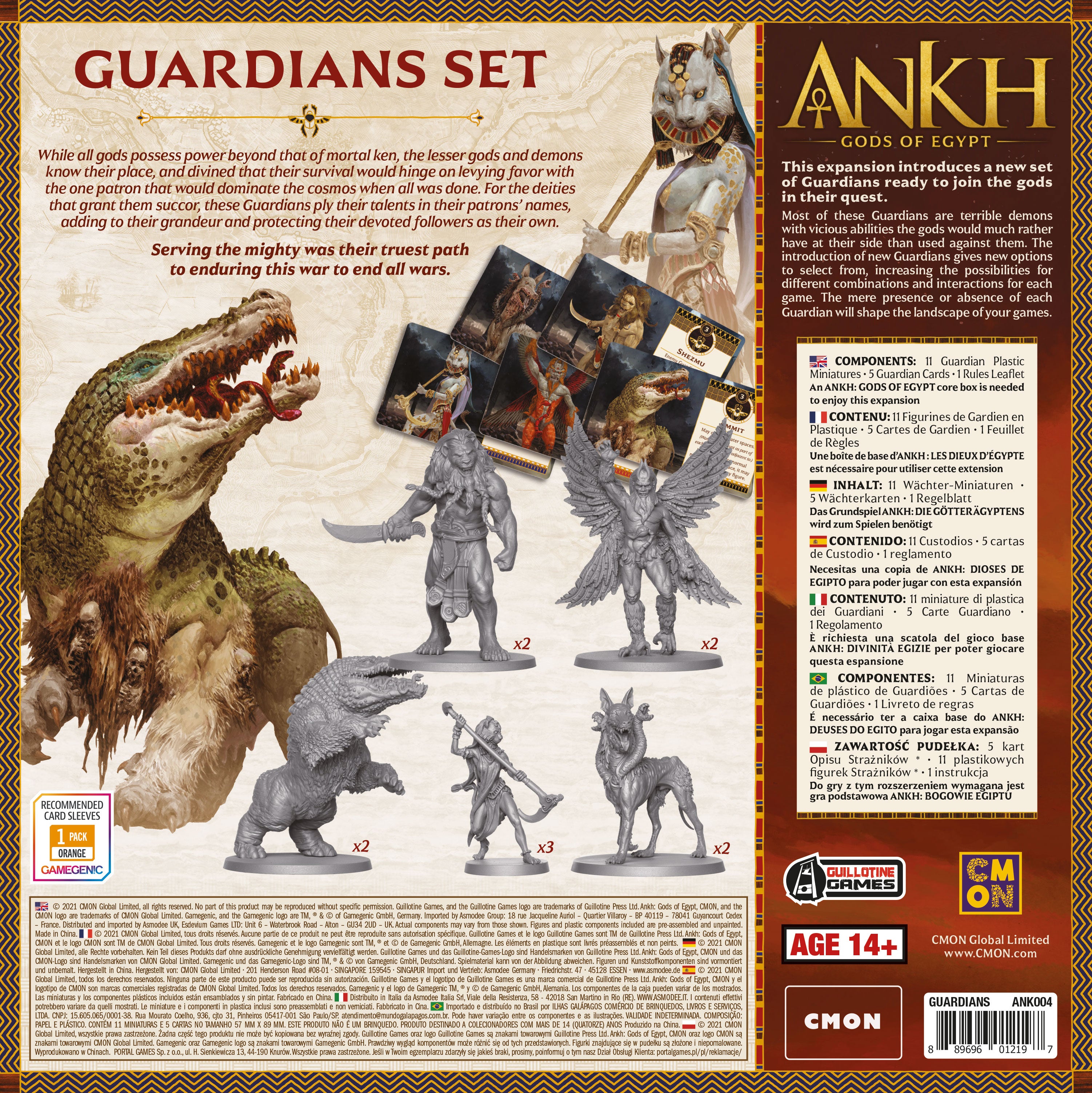 Ankh - Guardian Set / Wächter-Set