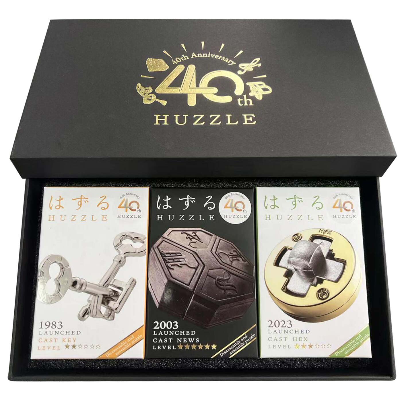 Hanayama 40th Anniversary Set - Limited Edition