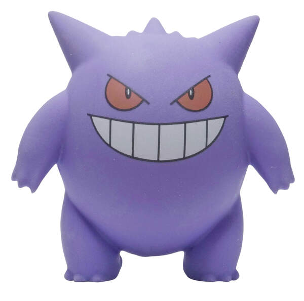 Pokémon - Back to School Eraser Blister 2024 Gengar Radiergummi